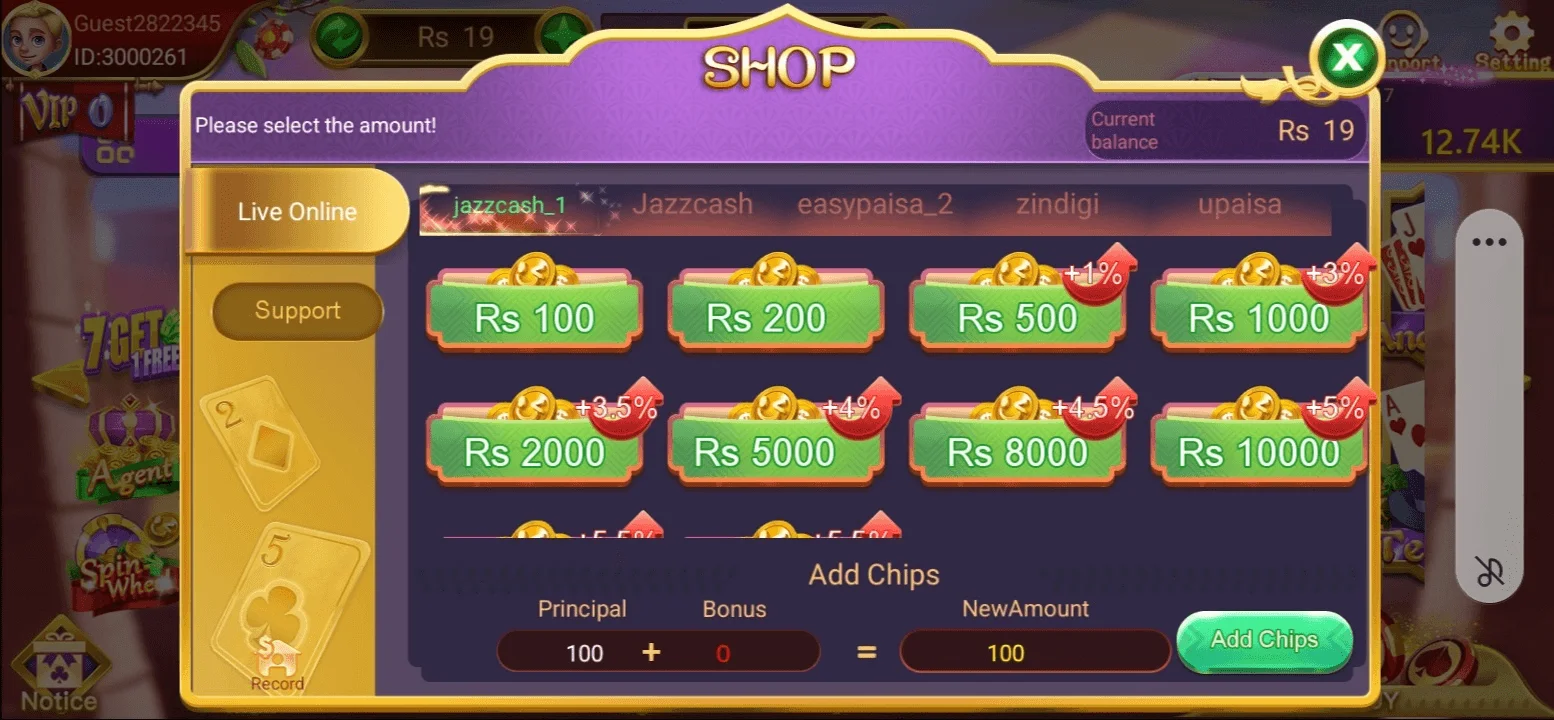 3 card cash add money