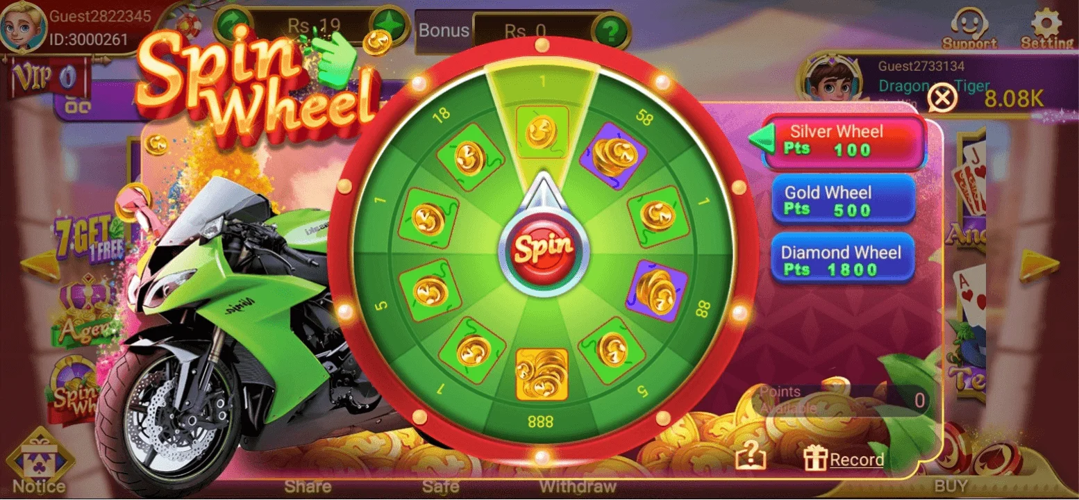 spin the wheel